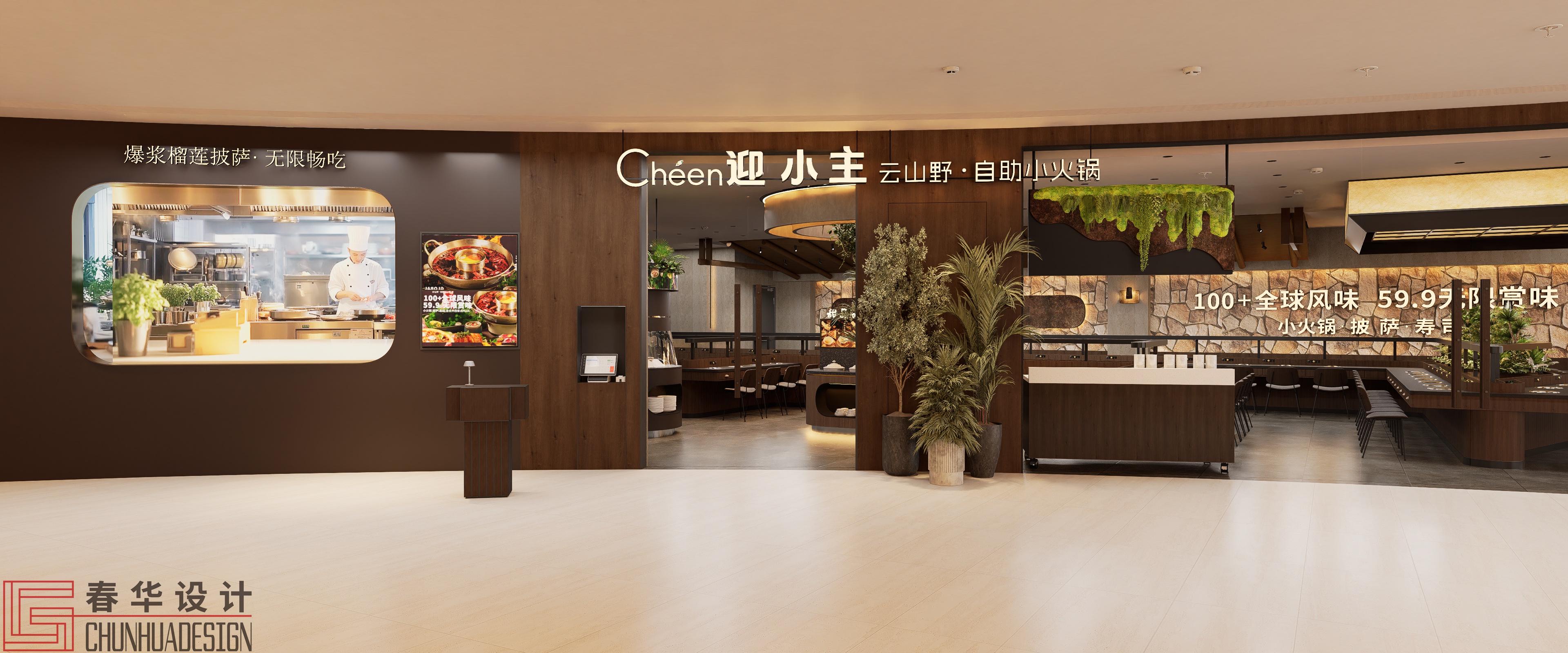 �������|���ù㳡��ӭС����ת�����...